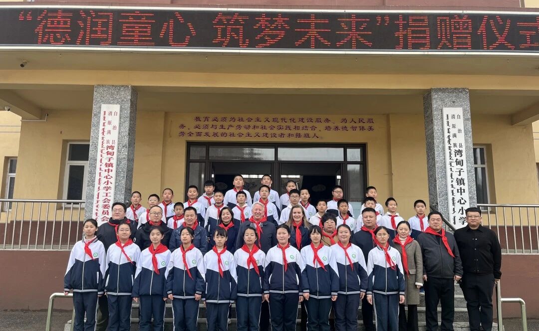 J9国际集团(中国)-官方网站