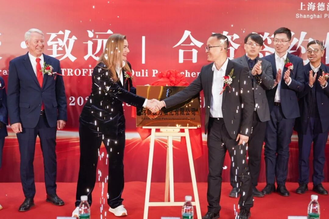 J9国际集团(中国)-官方网站