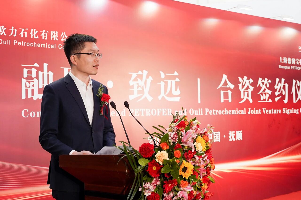 J9国际集团(中国)-官方网站
